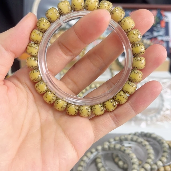 星月菩提手串卡9单圈