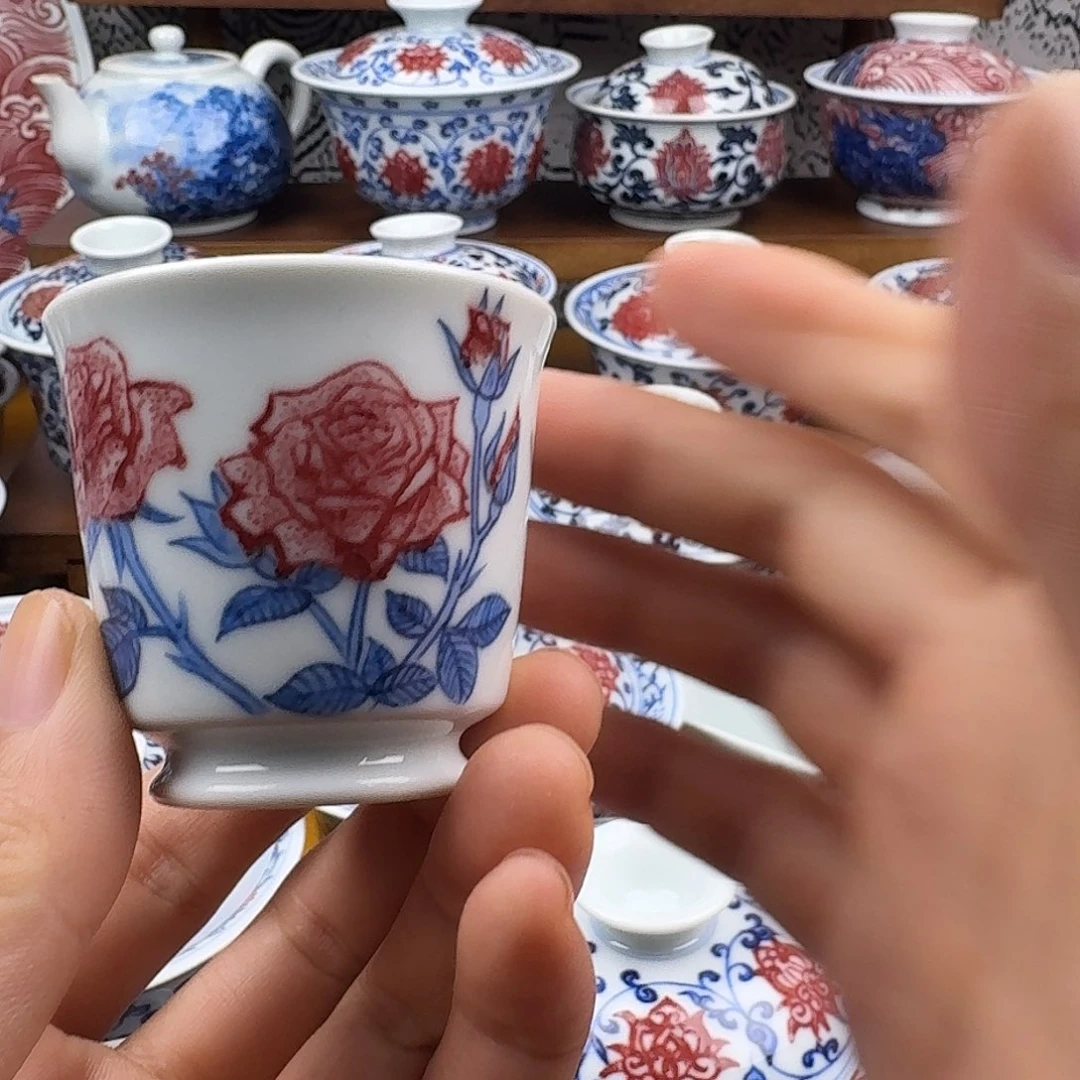 再***桥当代釉里红蝶恋花小客杯