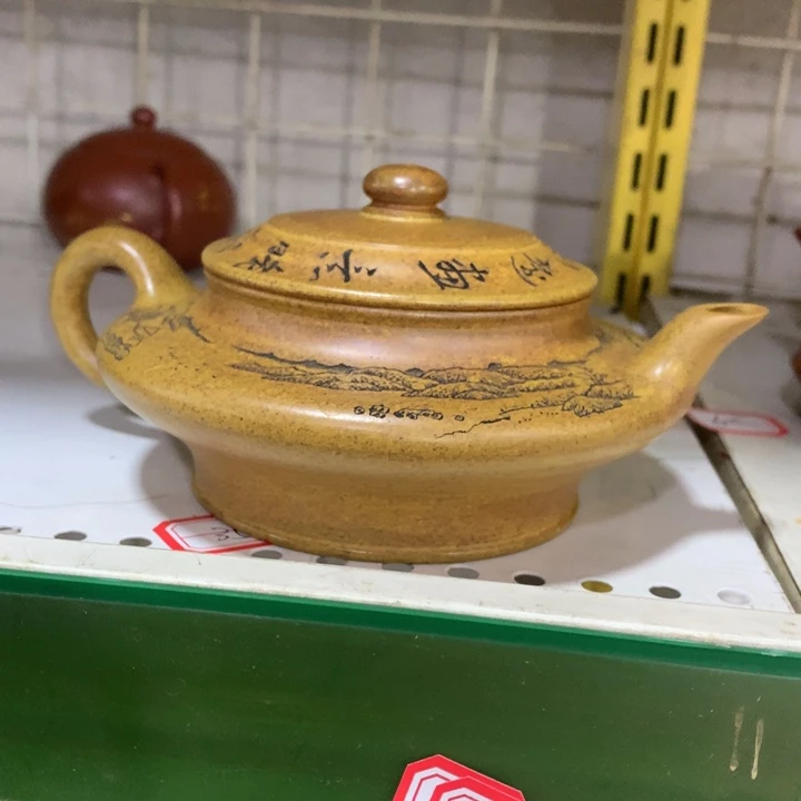 紫砂茶壶原矿手工131