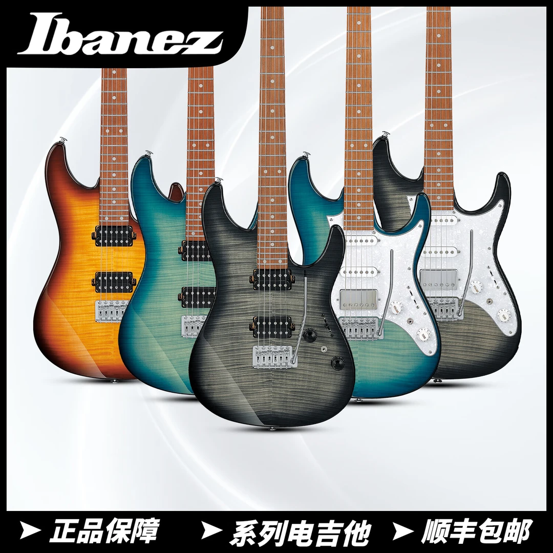 Ibanez依班娜电吉他AZ24S1F AZ22S1F 国产AZ系列正品入门高配
