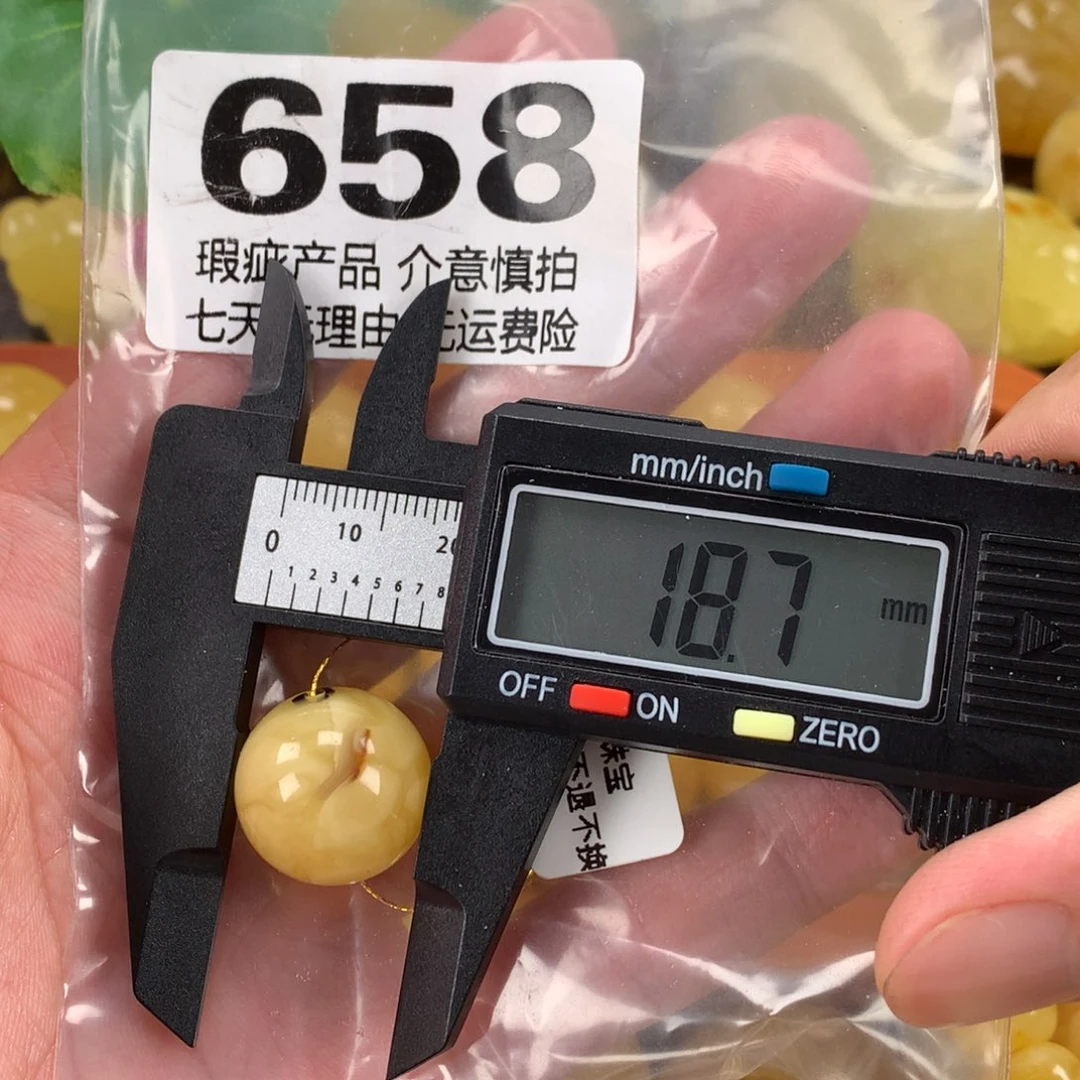 蜜蜡未镶嵌珠宝奇石裸石