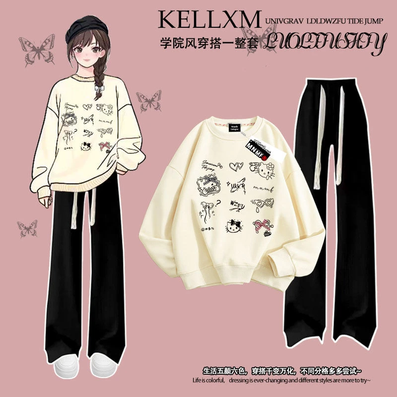 潮牌卡通简约凯蒂猫印花秋冬季女童套装圆领卫衣长裤中大童两件套