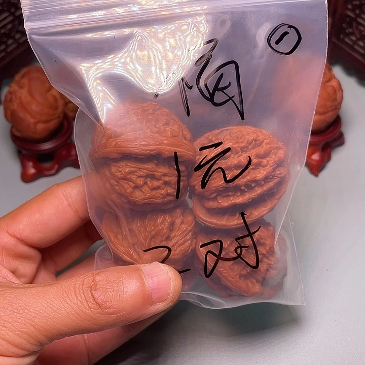 ****念文玩核桃吊坠福利1