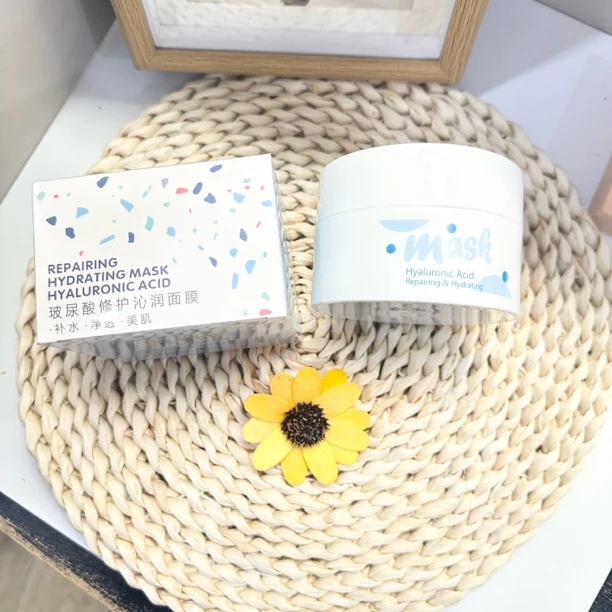 拍一发二凡希悦玻尿酸修护睡眠面膜赋活水嫩沙漠肌补水保湿