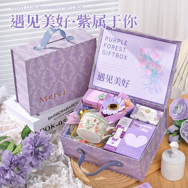 婚礼伴手礼女伴娘结婚回礼盒新娘送闺蜜姐妹团女生实用仪式感礼品