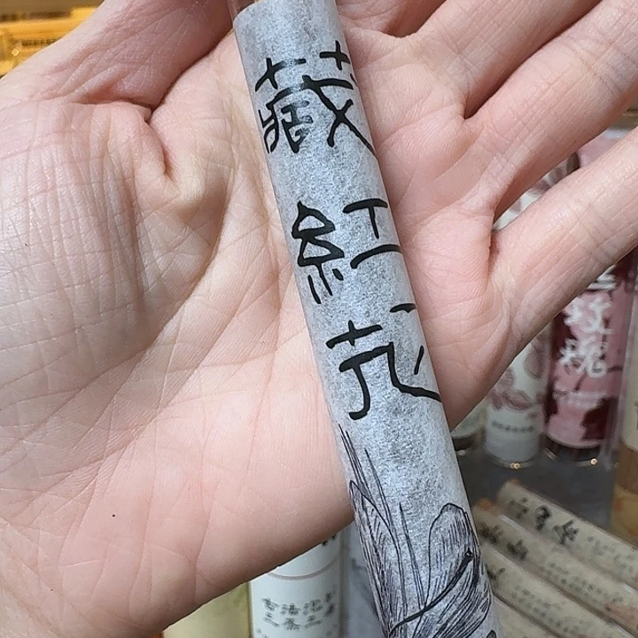 玲珑香阁闪购专用链接