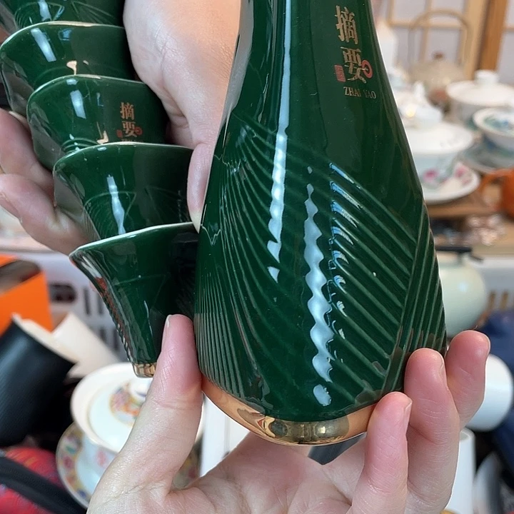 茶具套装特价包邮