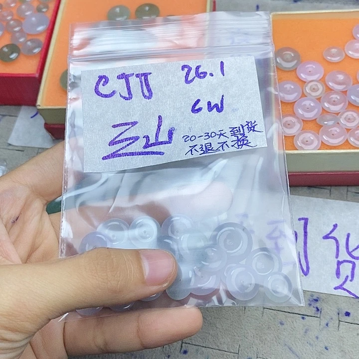 定制翡翠未镶嵌三**水拍一发一