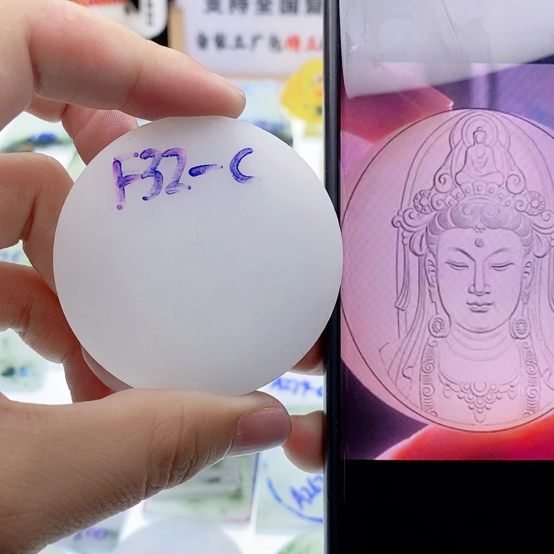 定制翡翠未镶嵌翡翠