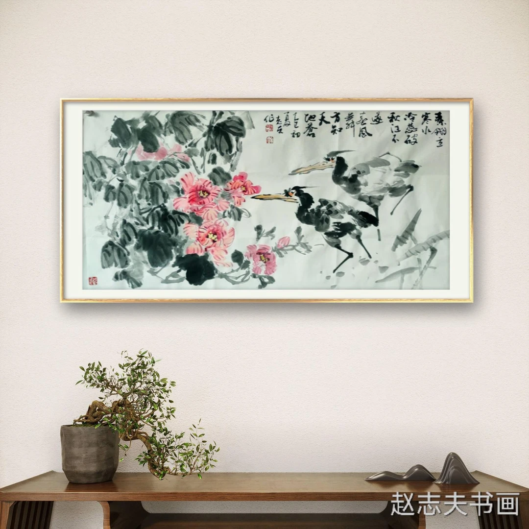 赵志夫老师花鸟画作品《苍鹭芙蓉图》(138X68)