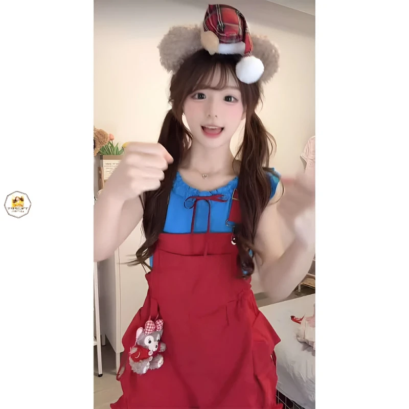 多巴胺可爱校园出游度假青春连衣裙子蓝色上衣+红色背带裤两件套
