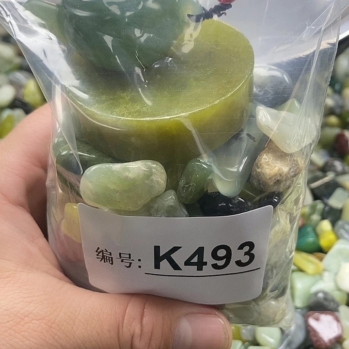 岫玉鱼缸石未镶嵌