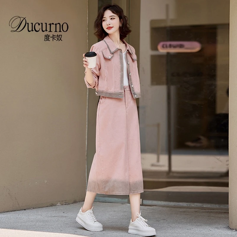 小个子休闲套装裙2026秋季新款渐变色工装风短外套休闲裙子两件套