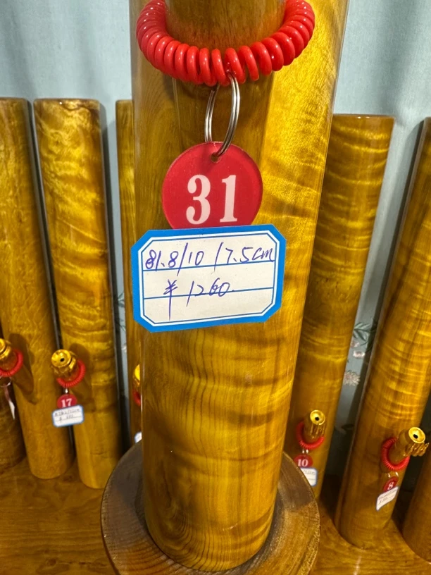 31号黄金樟木水咽筒