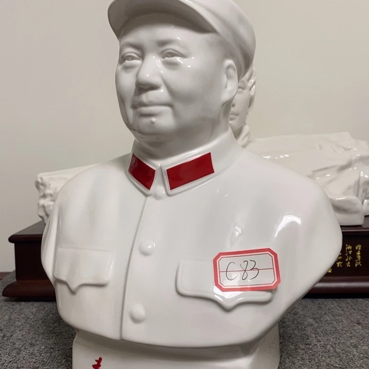 瓷片摆件家居设计风格的