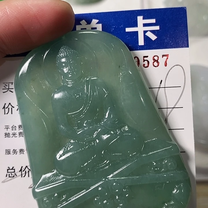 克***泽定制翡翠未镶嵌不退