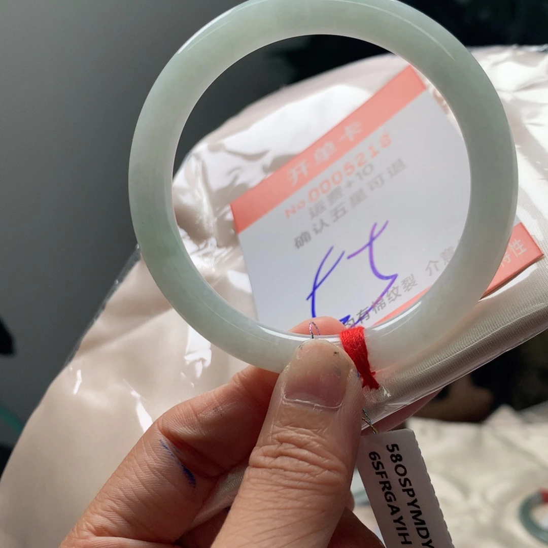 翡翠未镶嵌手镯gx