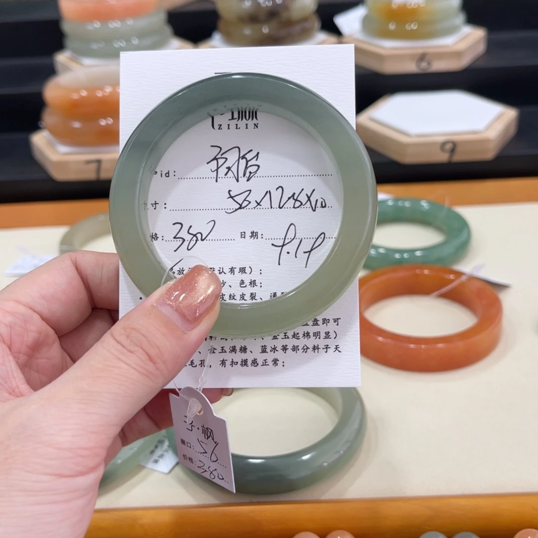 未镶嵌手镯石英质玉萌***尔