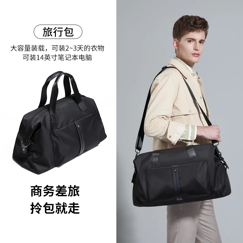 GOLF/高尔夫时尚男士旅行包短途商务出差行李包户外运动健身包男