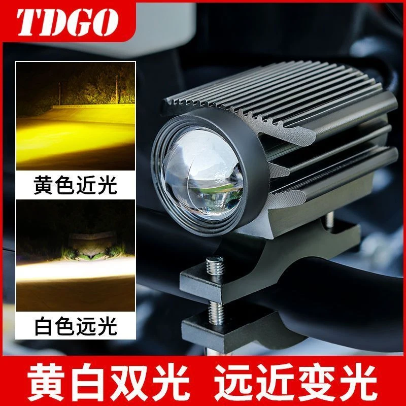 电动车灯超亮led大灯摩托车射灯超亮强光电瓶车外置透镜前照大灯