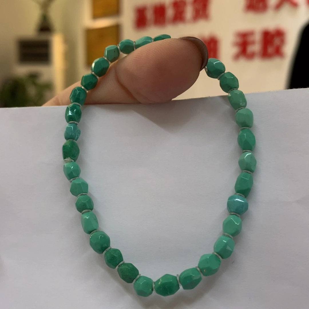 未镶嵌绿松石单圈