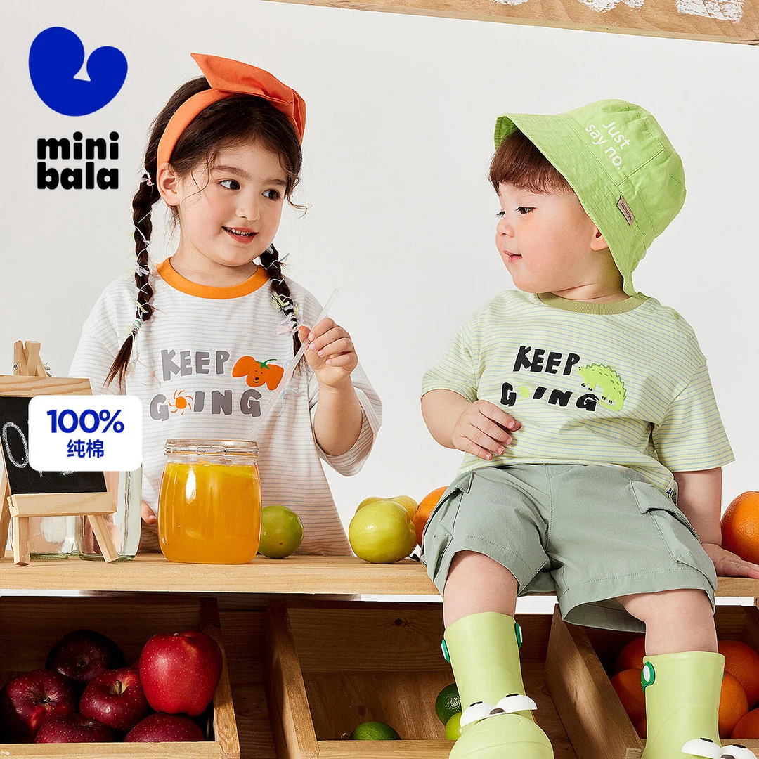 【纯棉】迷你巴拉男女童不闷汗亲肤柔软短袖T恤夏季圆领