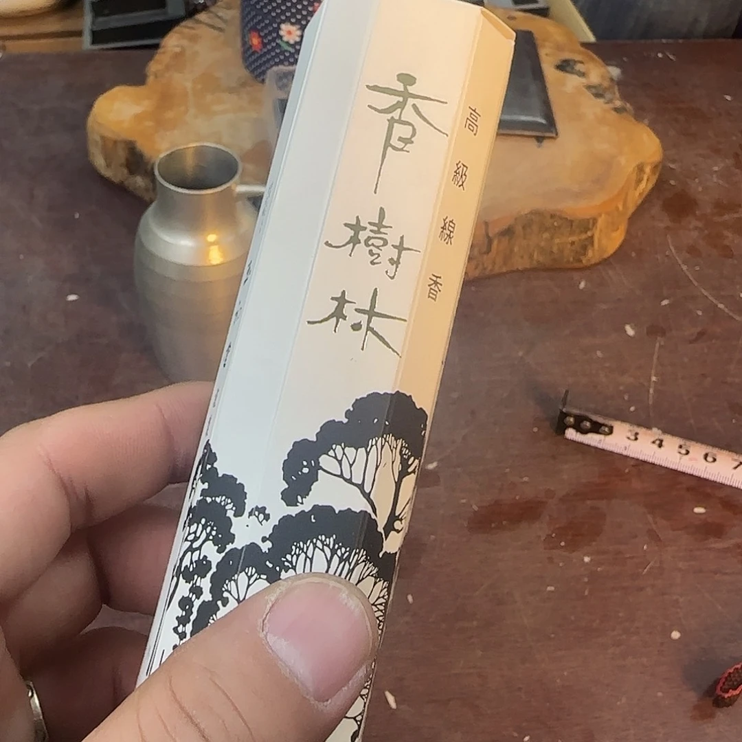 紫砂瑾煜古美术，欢迎各位老板知****贵