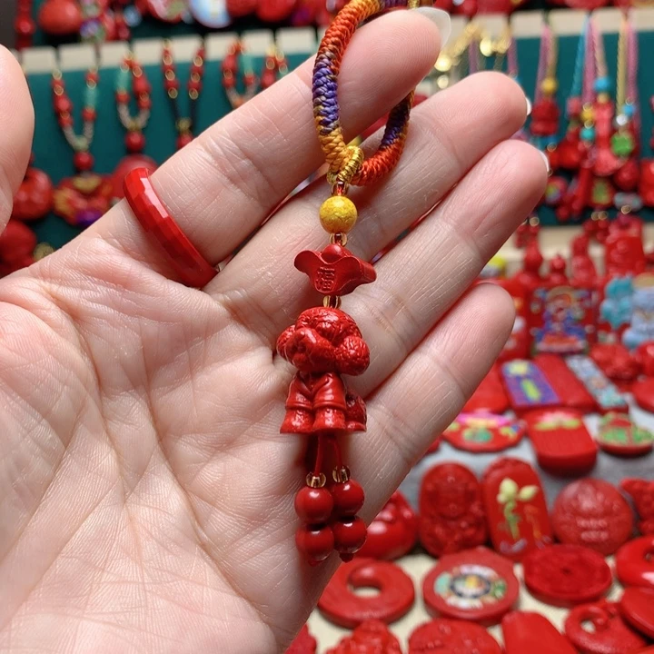 含辰砂工艺品钥匙扣