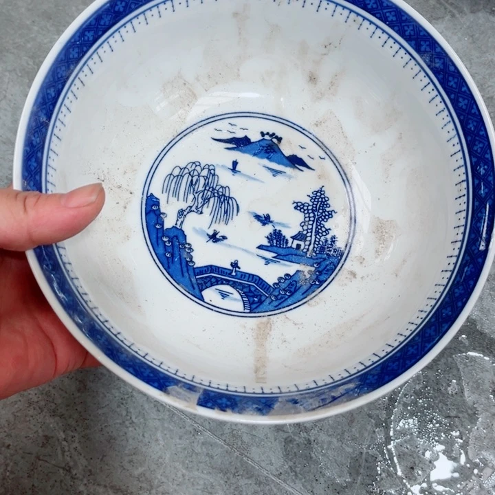 青花玲珑8寸汤碗梧桐微瑕辛*