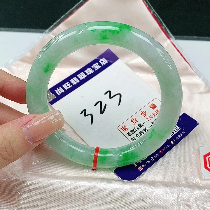 未镶嵌手镯（圆镯）翡翠翡翠12