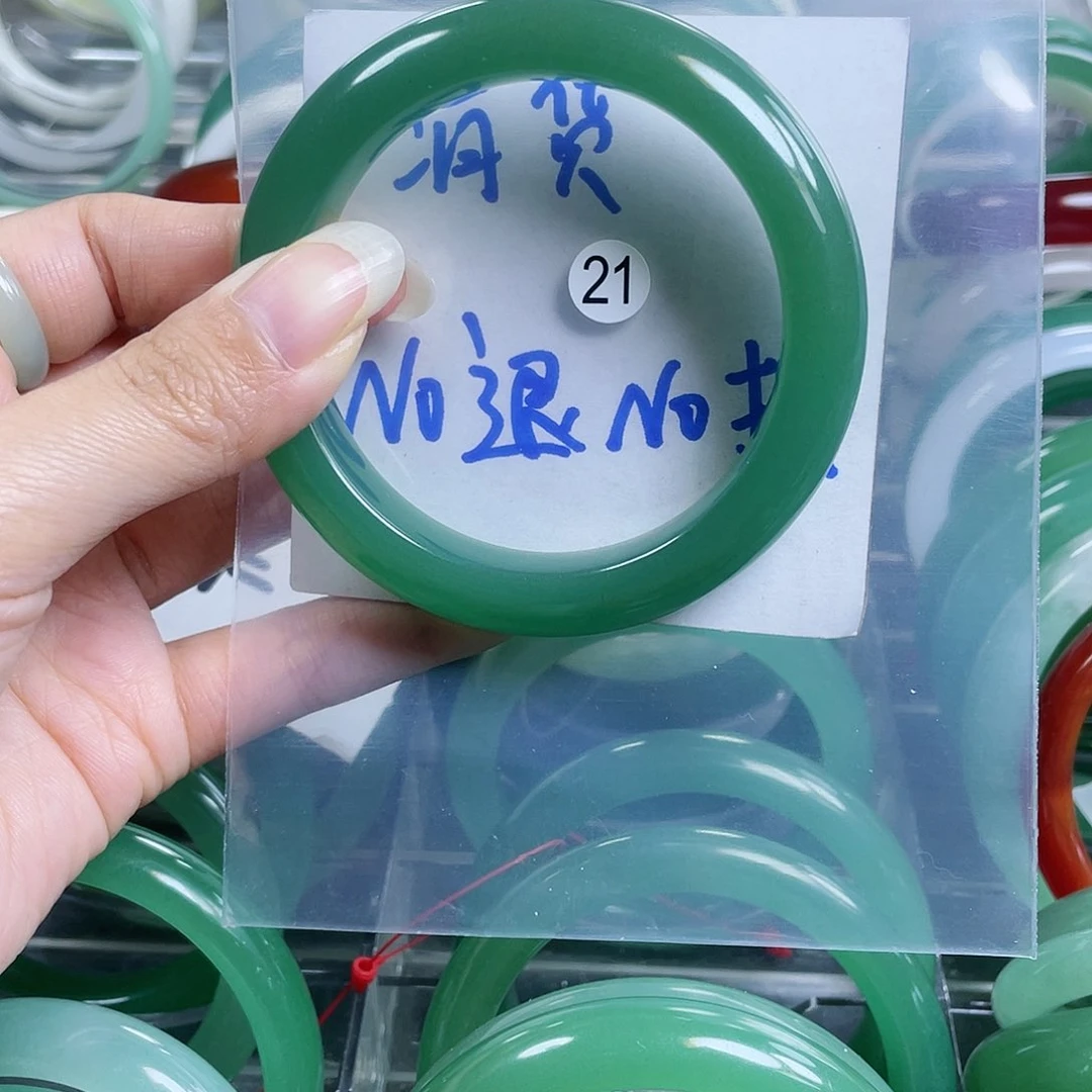 石英质玉颈饰未镶嵌5657