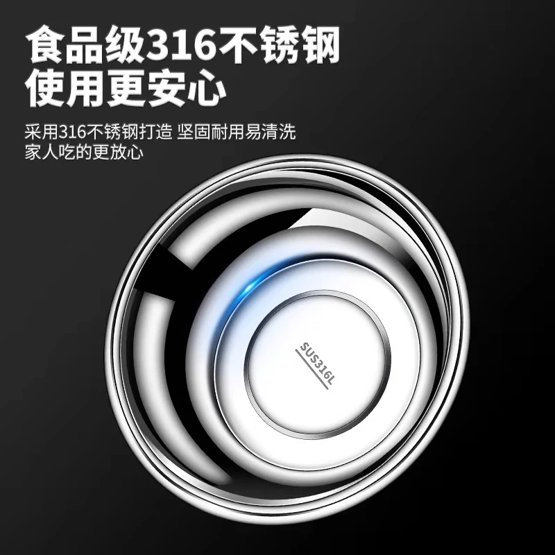 【大容量】316不锈钢盆家用厨房打蛋和面盆洗菜烘焙特大盆子特厚
