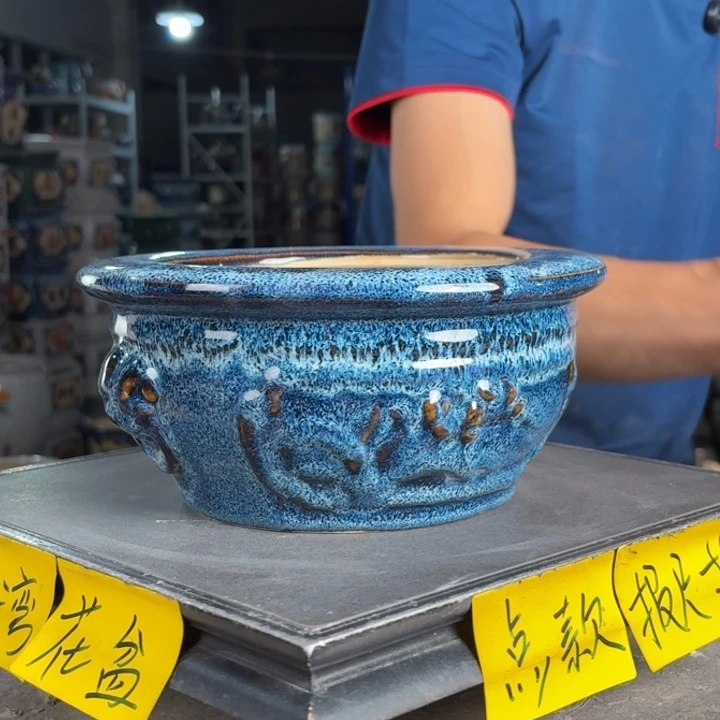 一风堂石湾花盆 内16*9