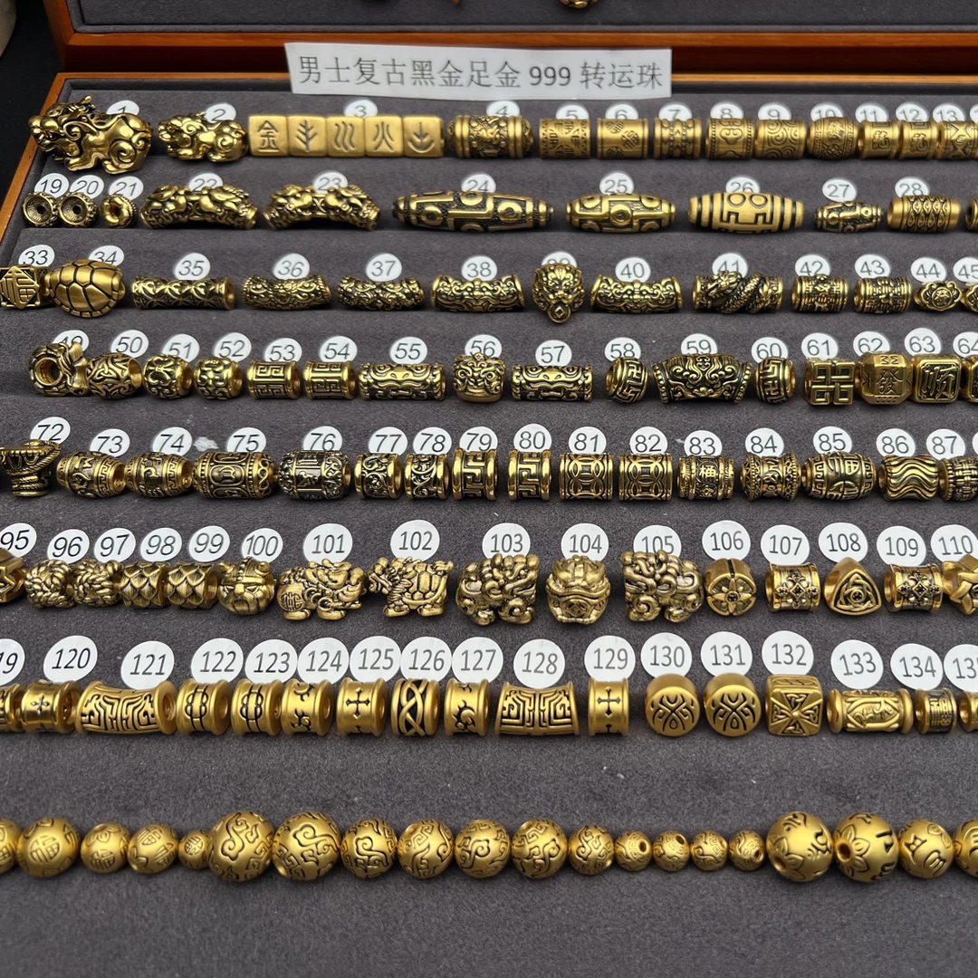 足金999 大盘图（专拍）黄金黑金配件多样性发其一