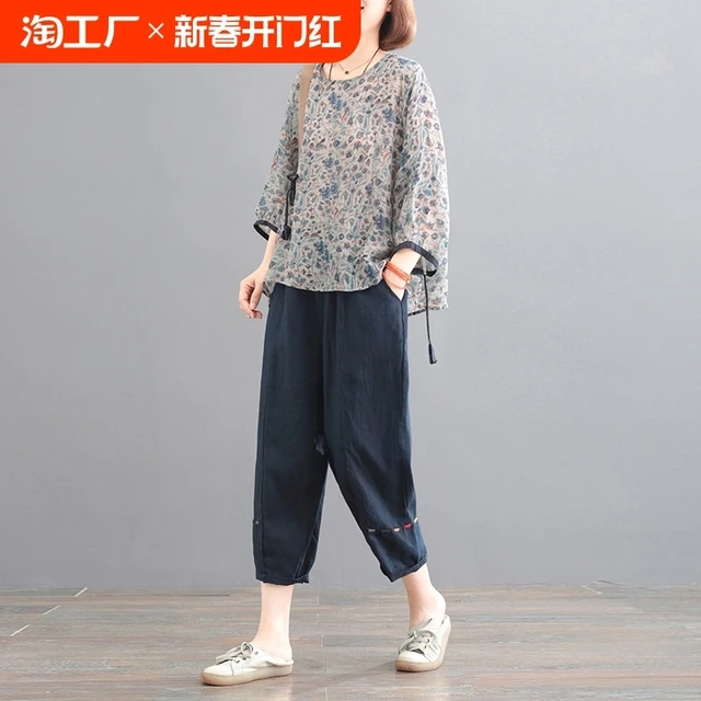 棉麻套装女中年妈妈夏装2024新款时尚洋气大码高端两件套新品