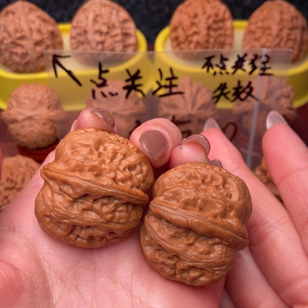 把件文玩核桃37平谷 元宝