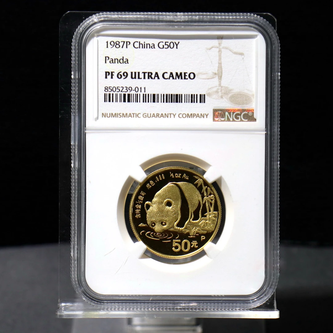 1987年熊猫1/2盎司精制金币  加P  NGC69