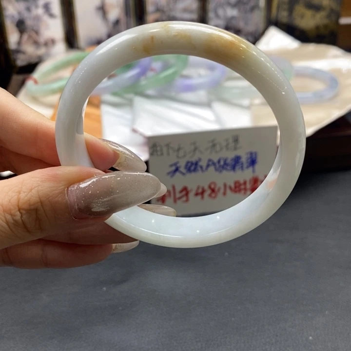 翡翠未镶嵌手镯56-58
