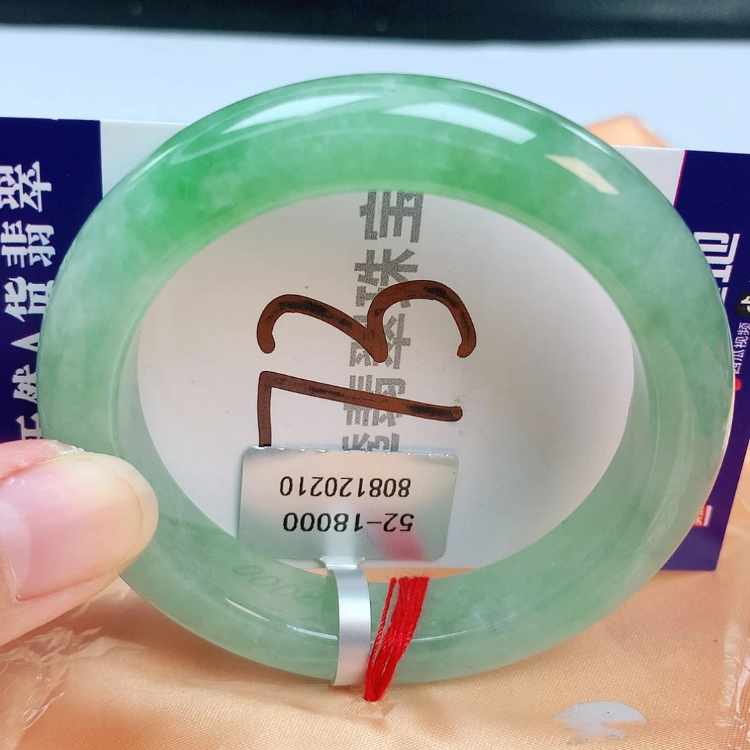 翡翠手镯未镶嵌缅甸天然A货翡翠