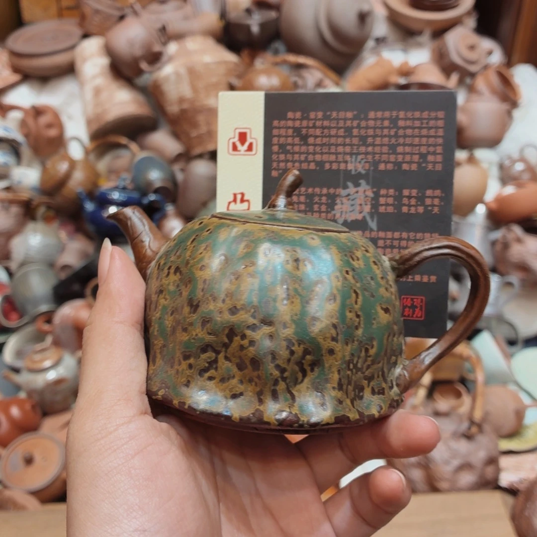 柴烧老岩泥高温茶器皿