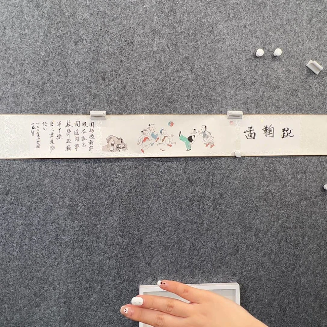 纸本无（w6733）人物手卷 书画