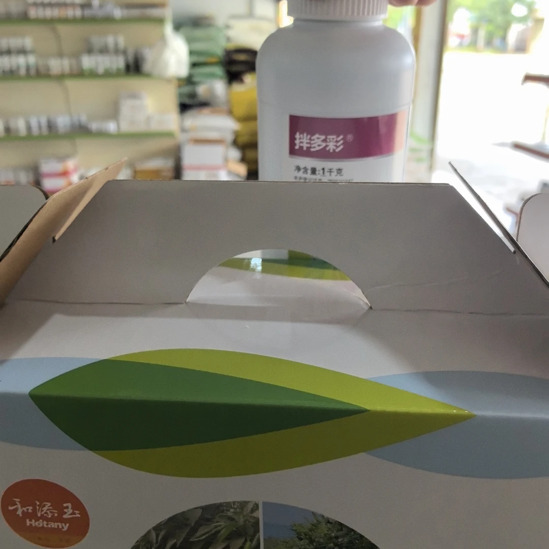 灌根定根水,生根防根腐。一套600公斤水,生根防烂根,适合各种作物
