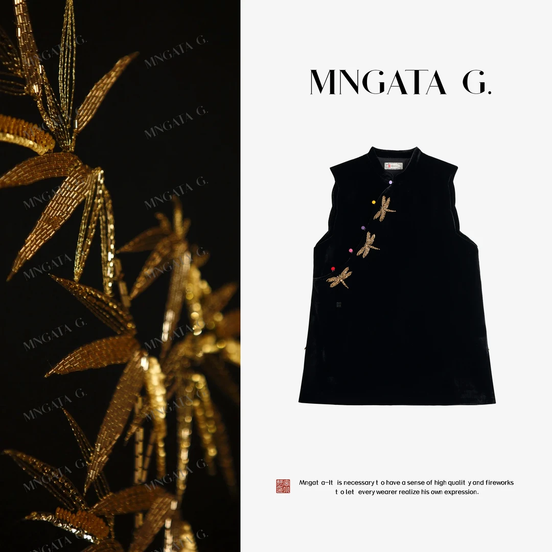 MNGATA G.宫小妍【真丝·竹蜻蜓】45姆米珠片绣新中式马甲裙5071525