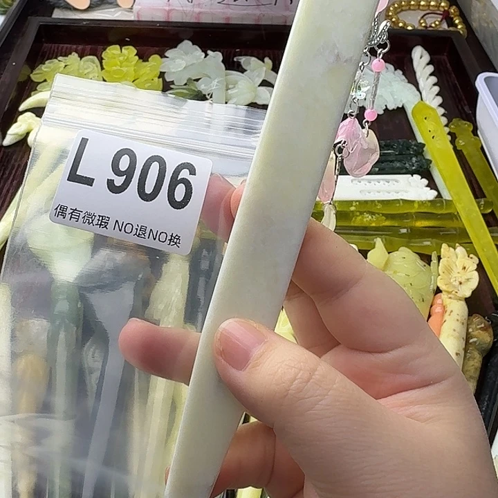来****蛇纹石玉合金发饰