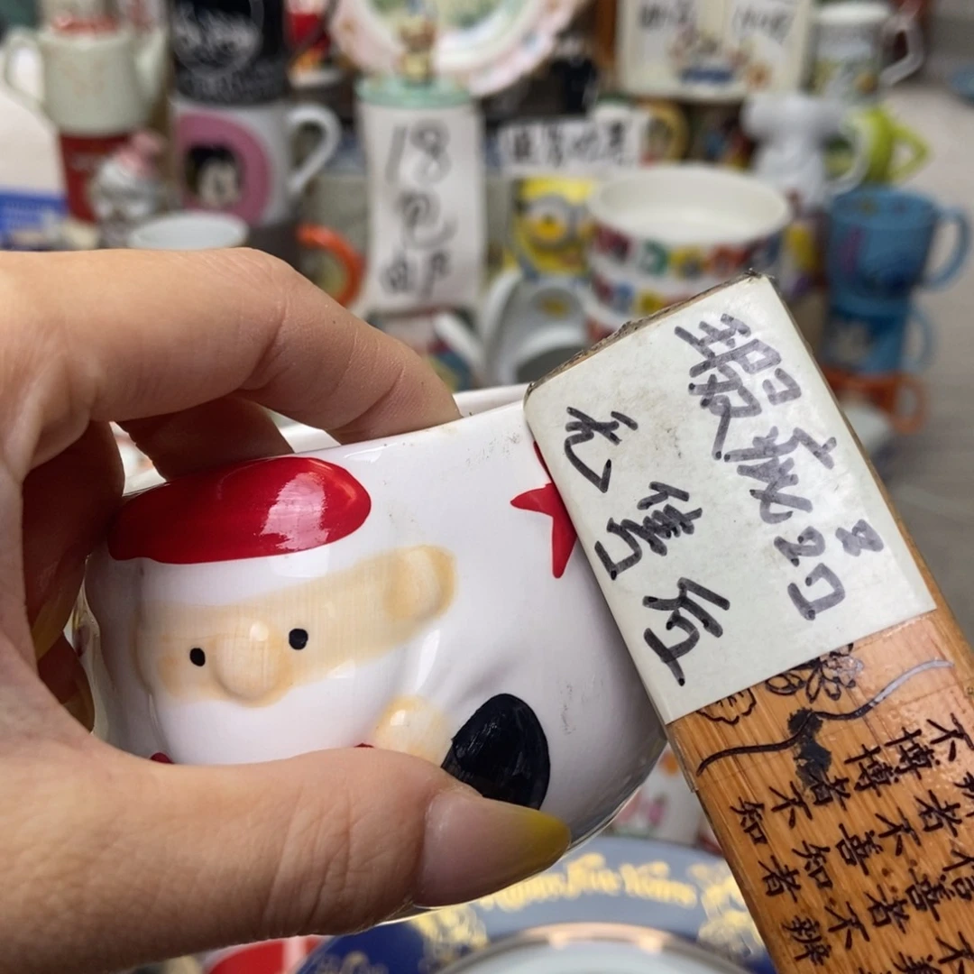 摆件欠*陶瓷哈哈哈哈哈