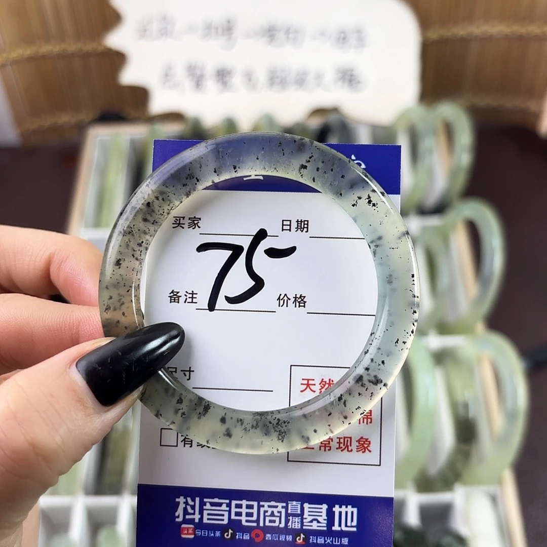 蛇纹石玉手镯未镶嵌R****又