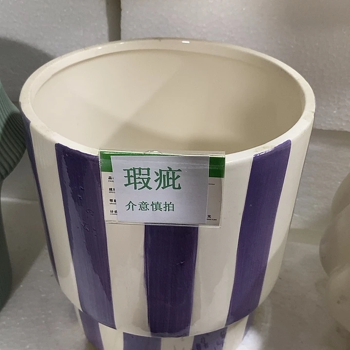 紫砂花盆多肉瑕疵盆有孔。