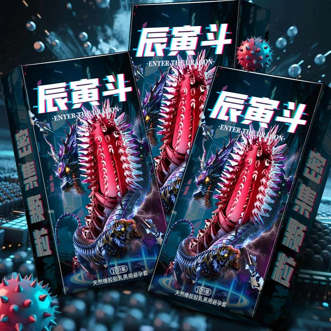 slm零感玻尿酸颗粒001套bytt丝薄套水润安全避孕套