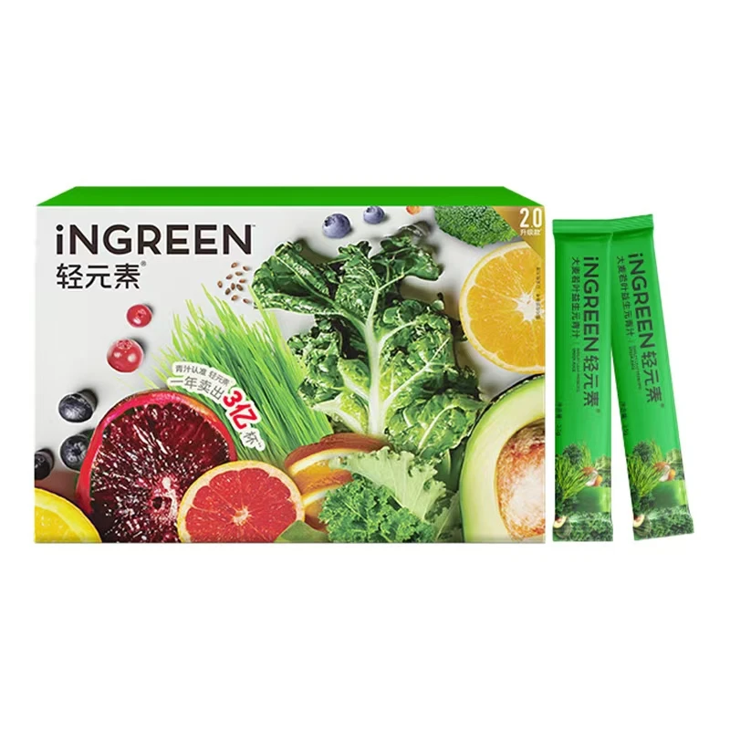 轻元素大麦若叶益生元青汁  175g（3.5g*50)