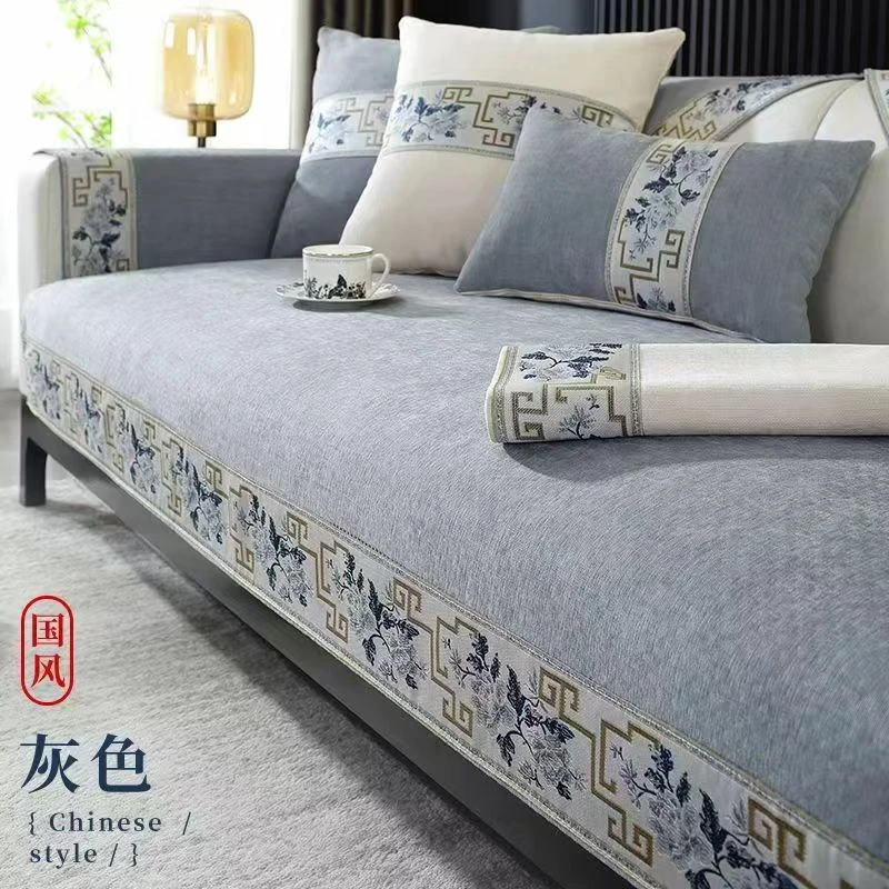 【2】高端雪尼尔沙发垫美式高档酒店家用防滑欧式长方形含芯
